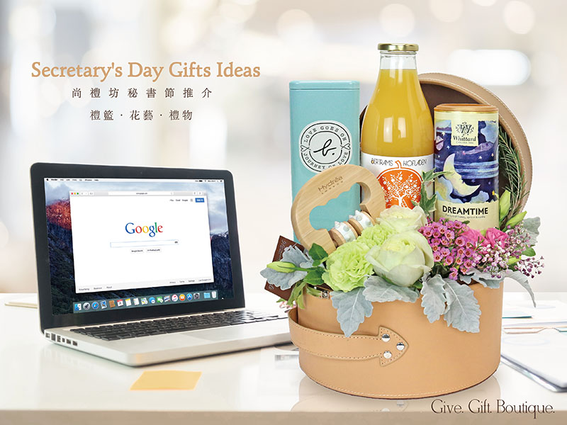 Secretary's Day Gifts Ideas Give Gift Boutique Flower Shop